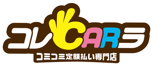 クルマのロゴ
