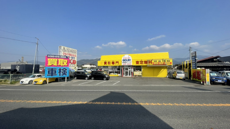 店舗画像1