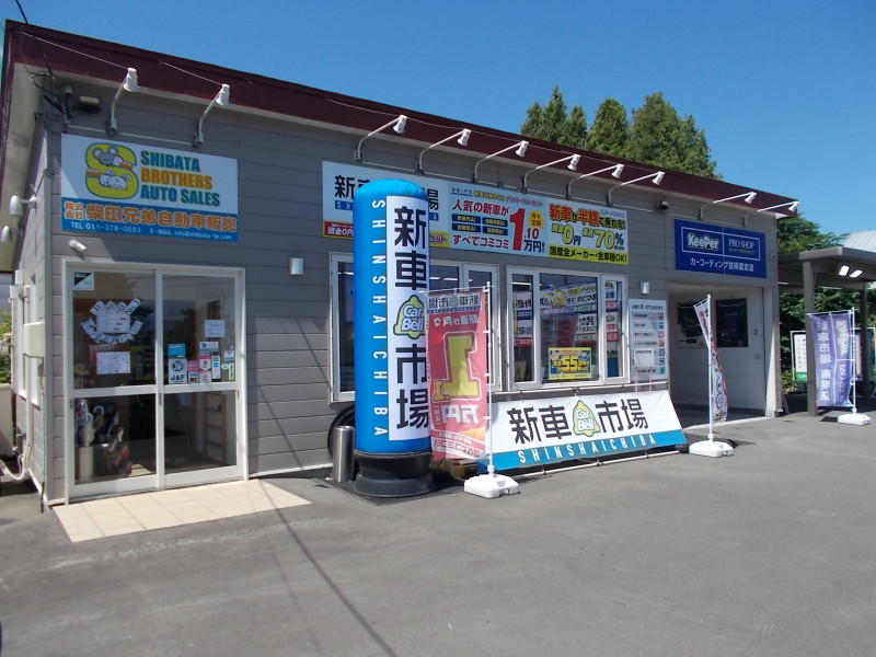 店舗画像4