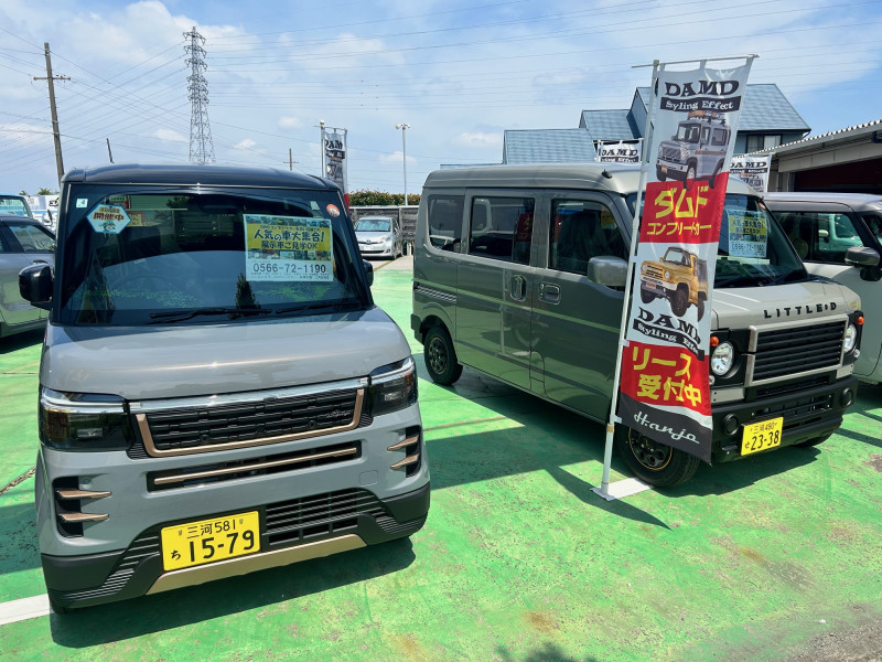 店舗画像2